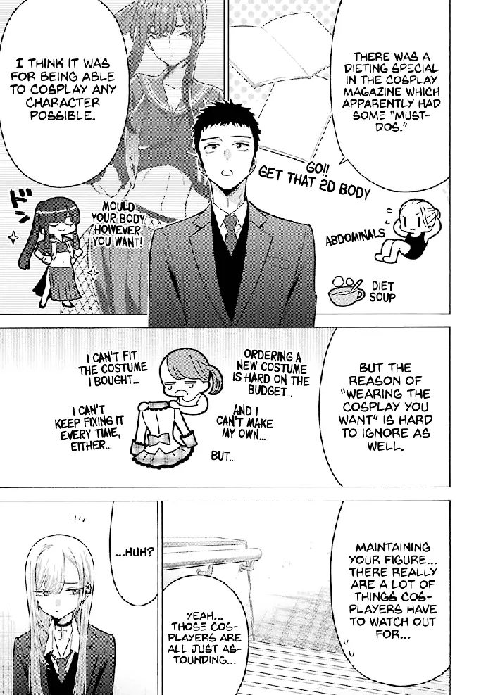 My Dress-Up Darling Chapter 65 image 17_optimized